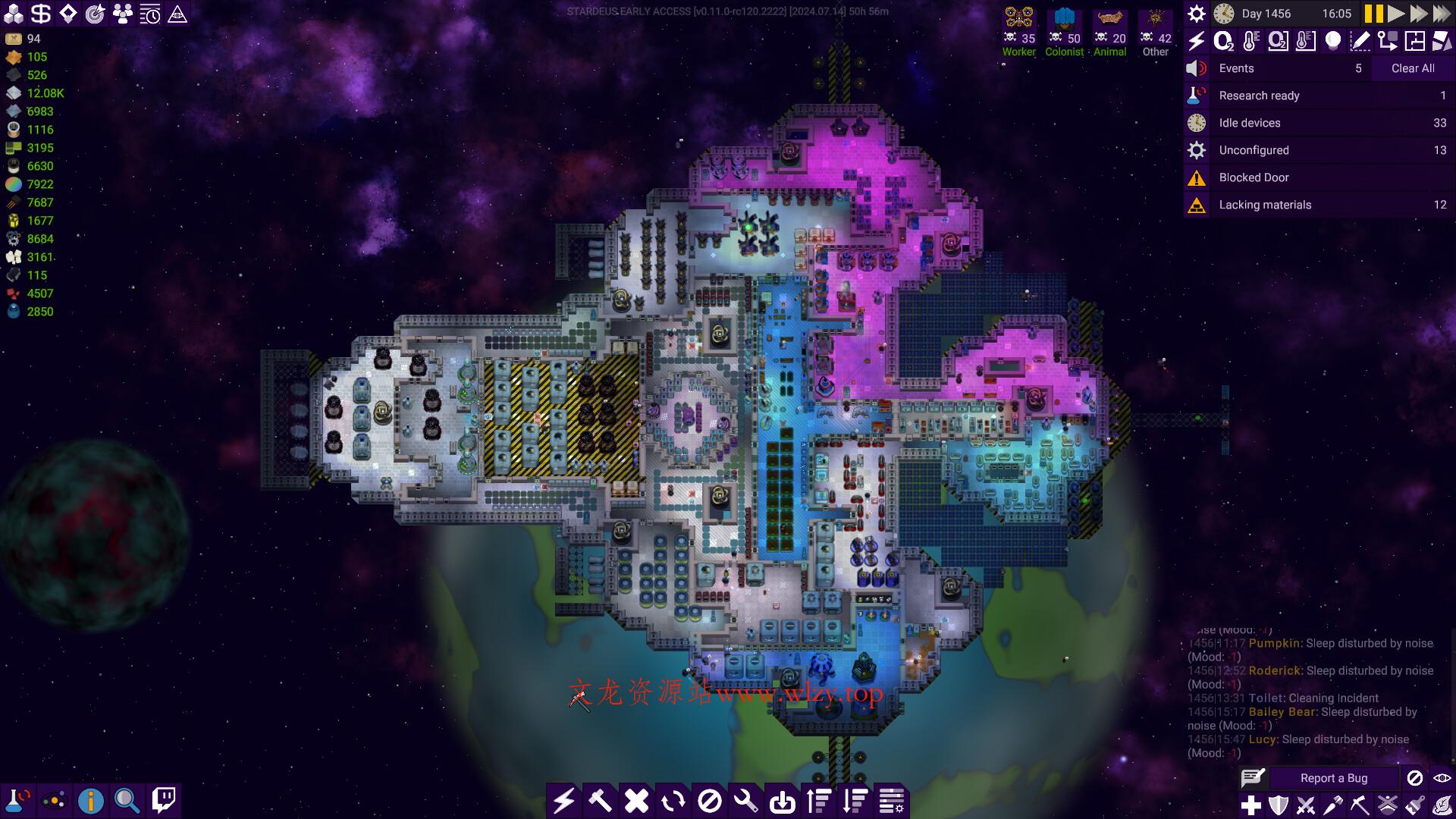 繁星旅途/Stardeus