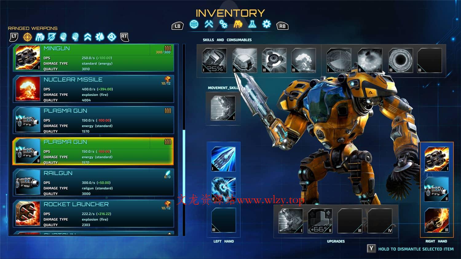 《银河破裂者》v2.0中文版