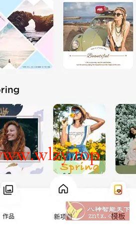 MyMovie微剪辑 v14.14.0专业版-文龙资源站