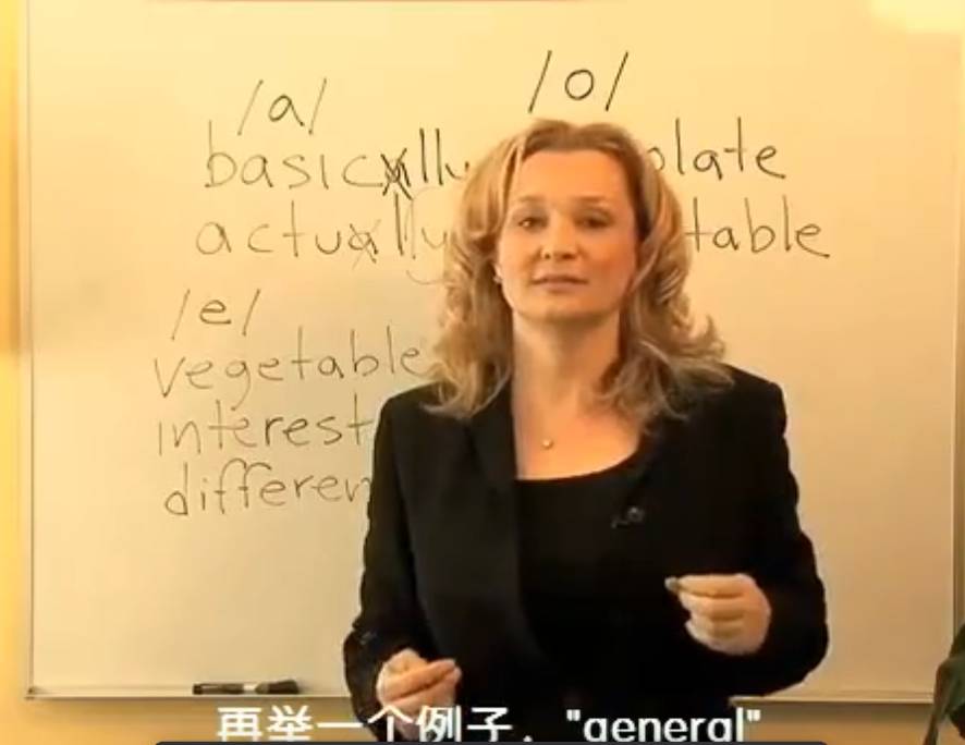 英语音标发音从入门到进阶-文龙资源站