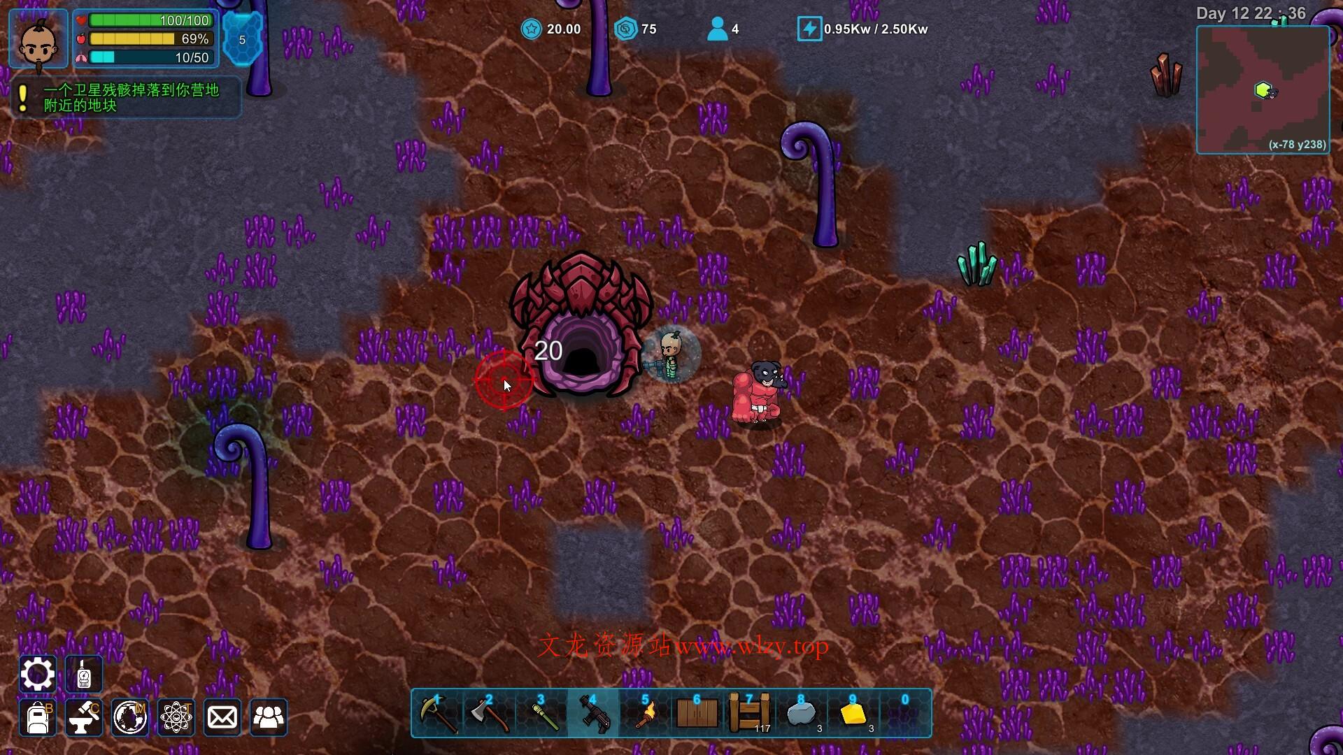 异星家园/XenoHaven 异星家园/XenoHaven