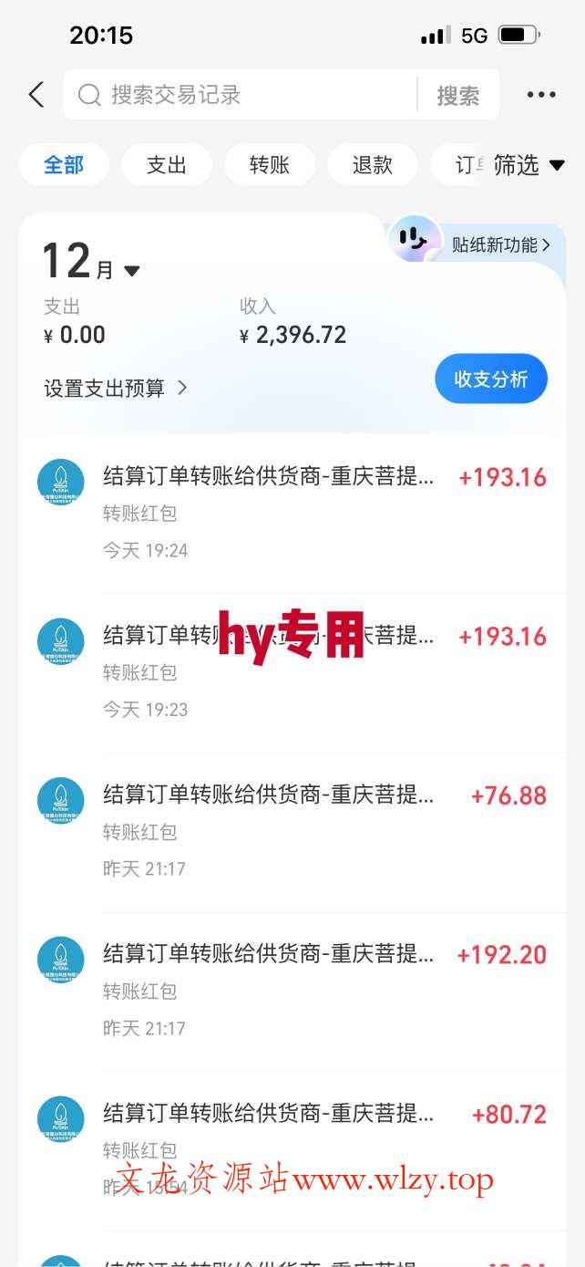三款爆火游戏全自动搬砖，日入1k+，当天上手就见收益，可批量矩阵无限放大【揭秘】