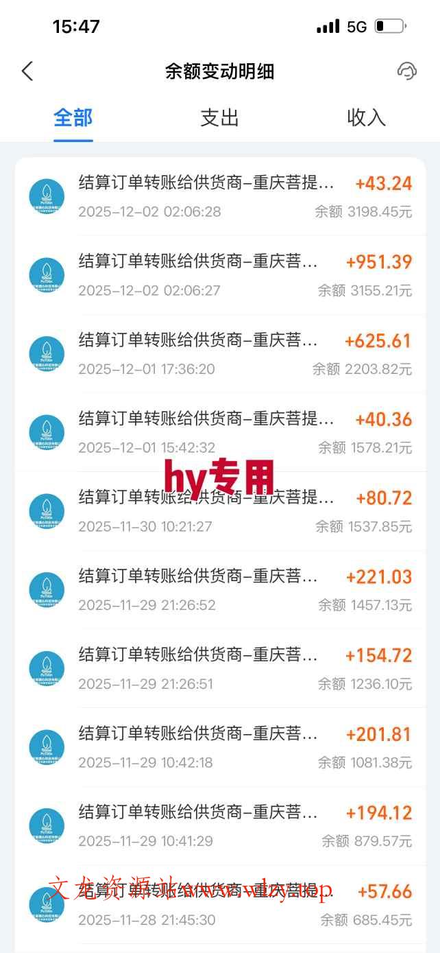 三款爆火游戏全自动搬砖，日入1k+，当天上手就见收益，可批量矩阵无限放大【揭秘】
