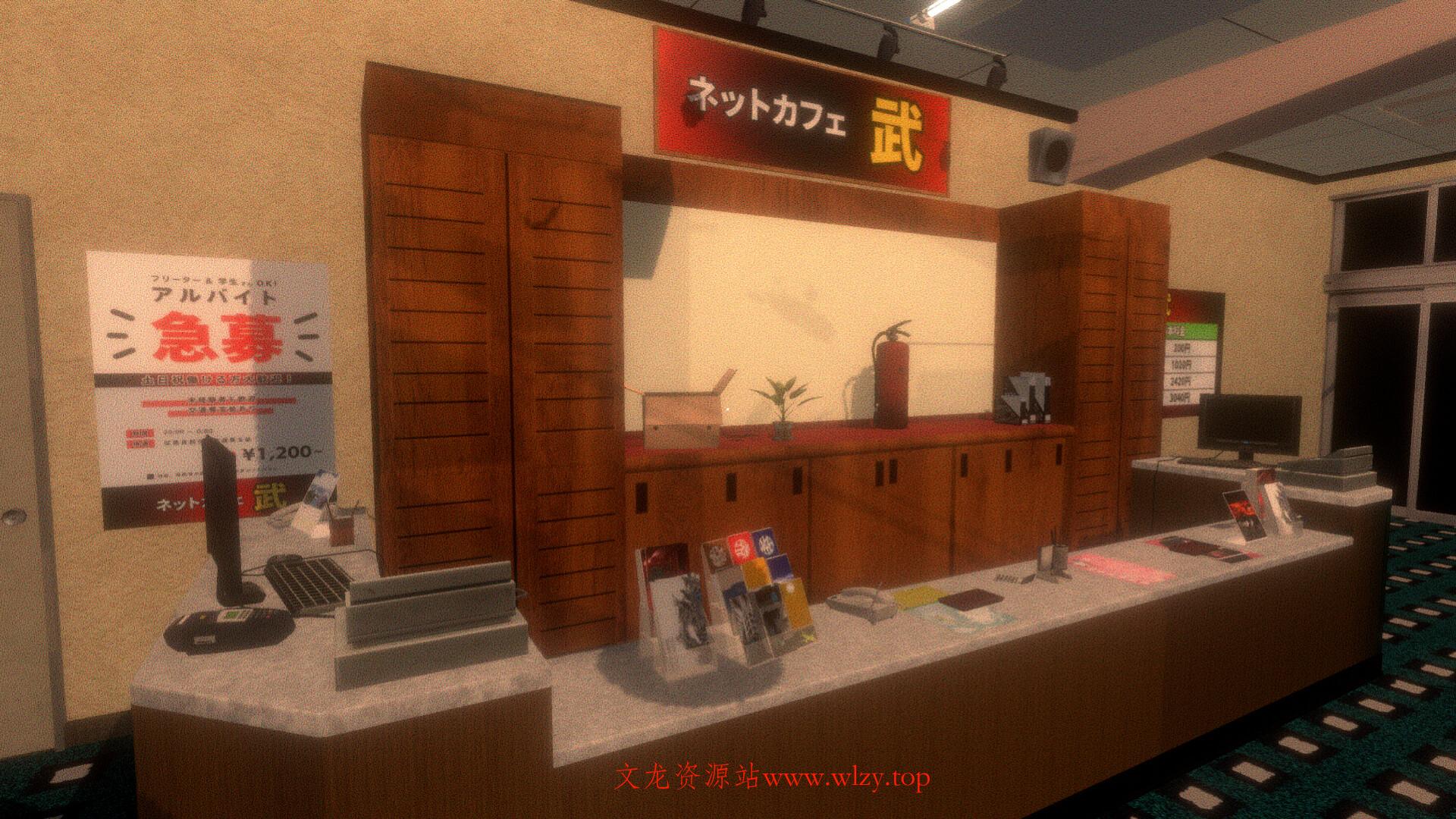 《恶臭男》19382417中文版-趣奇资源网-第7张图片