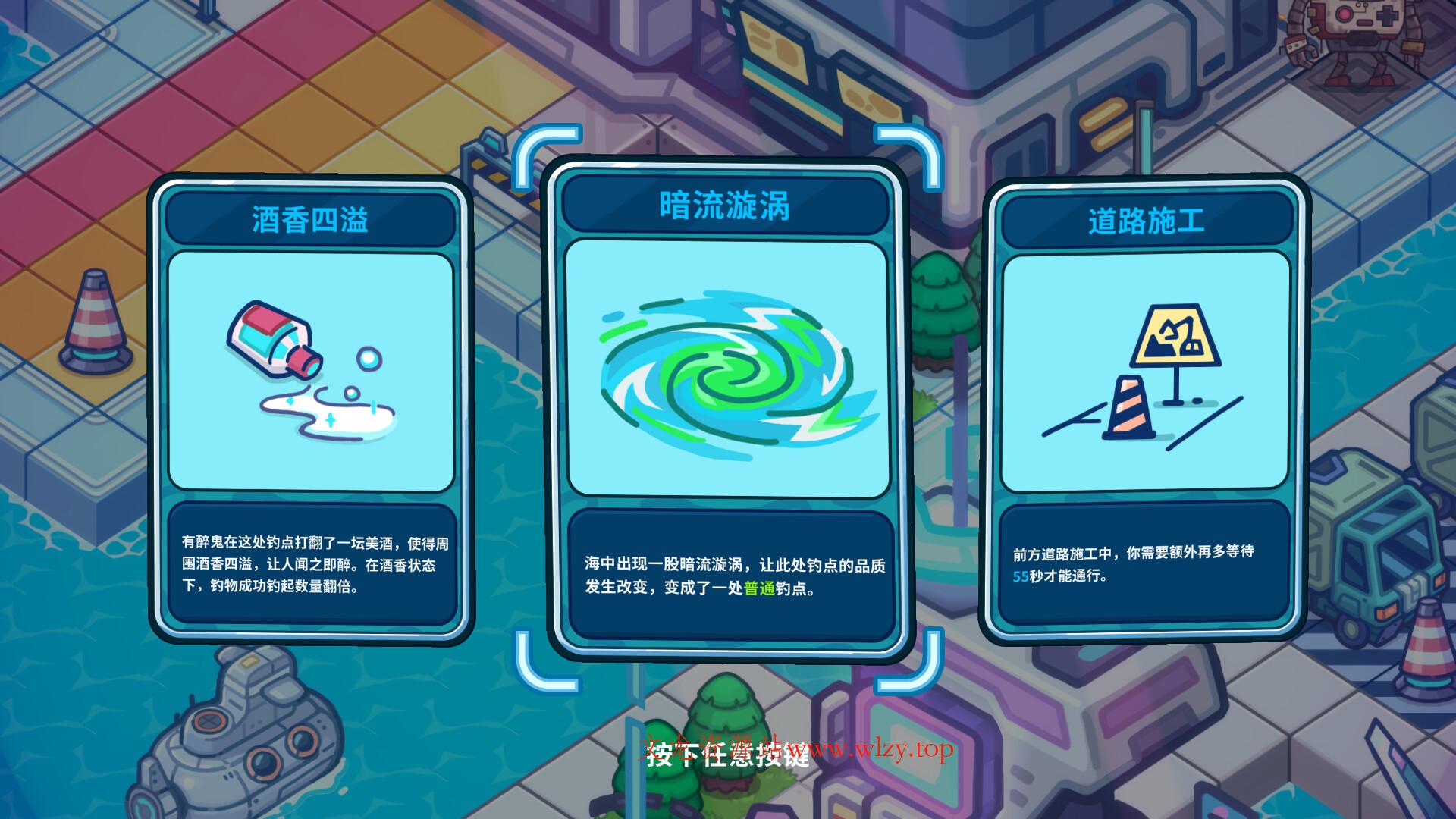 银河摸鱼人/Skulker