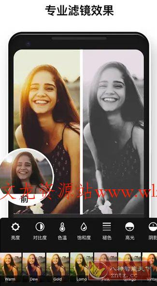 Polish专业照片编辑v1.691.237 专业版-文龙资源站