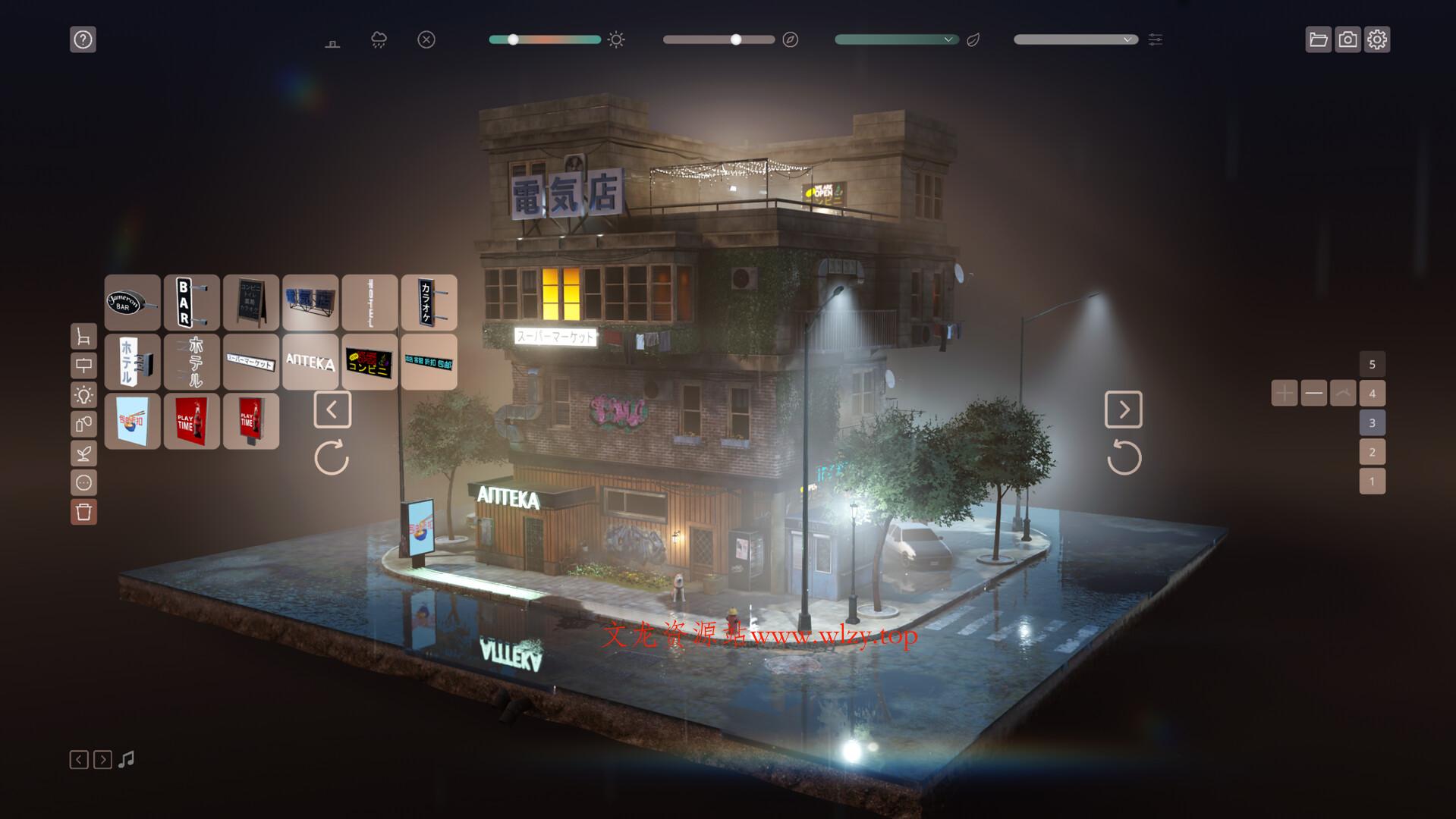 孤屋/Lonely House-文龙资源站