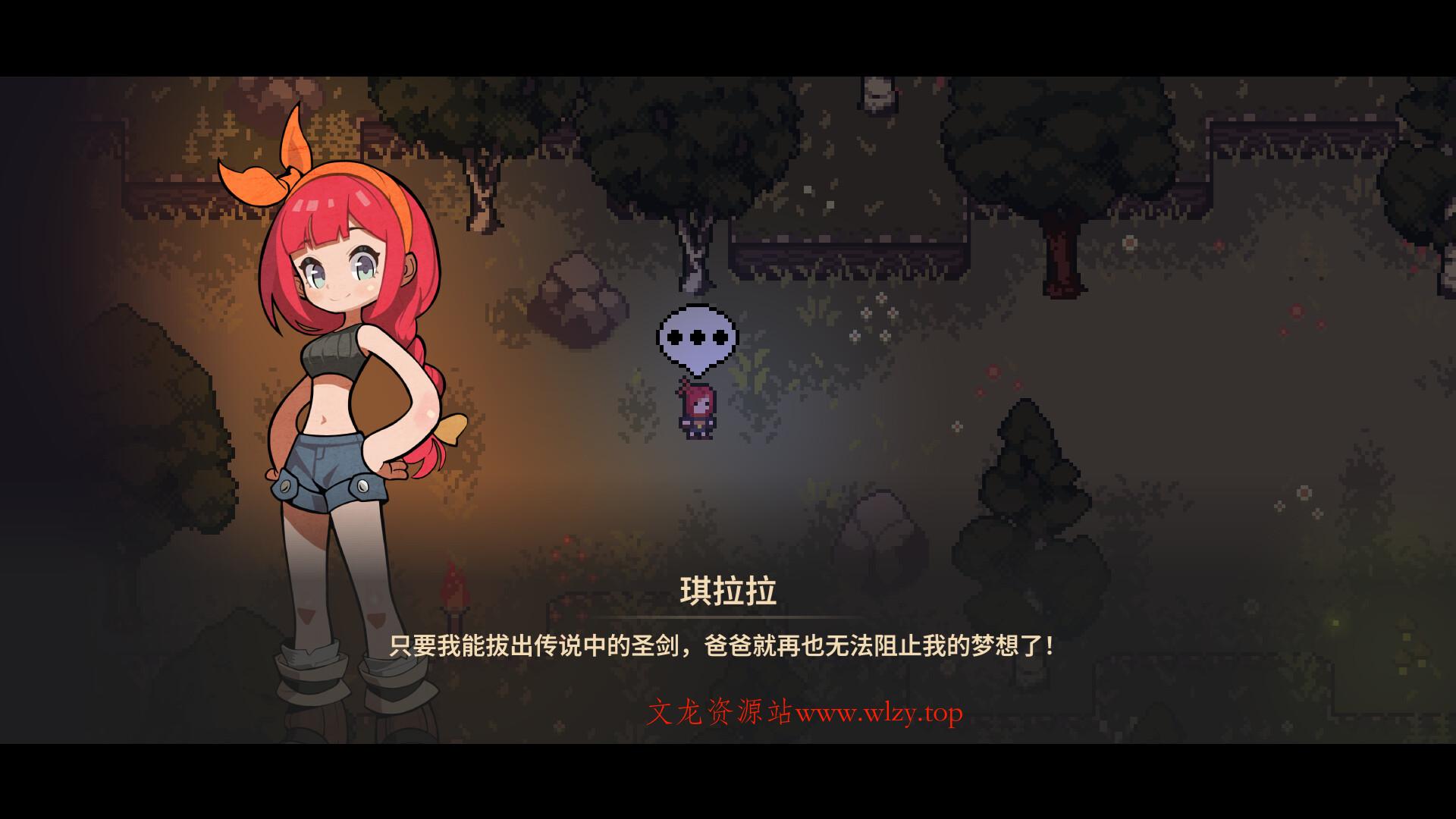 调试英雄/Debugging Hero-文龙资源站