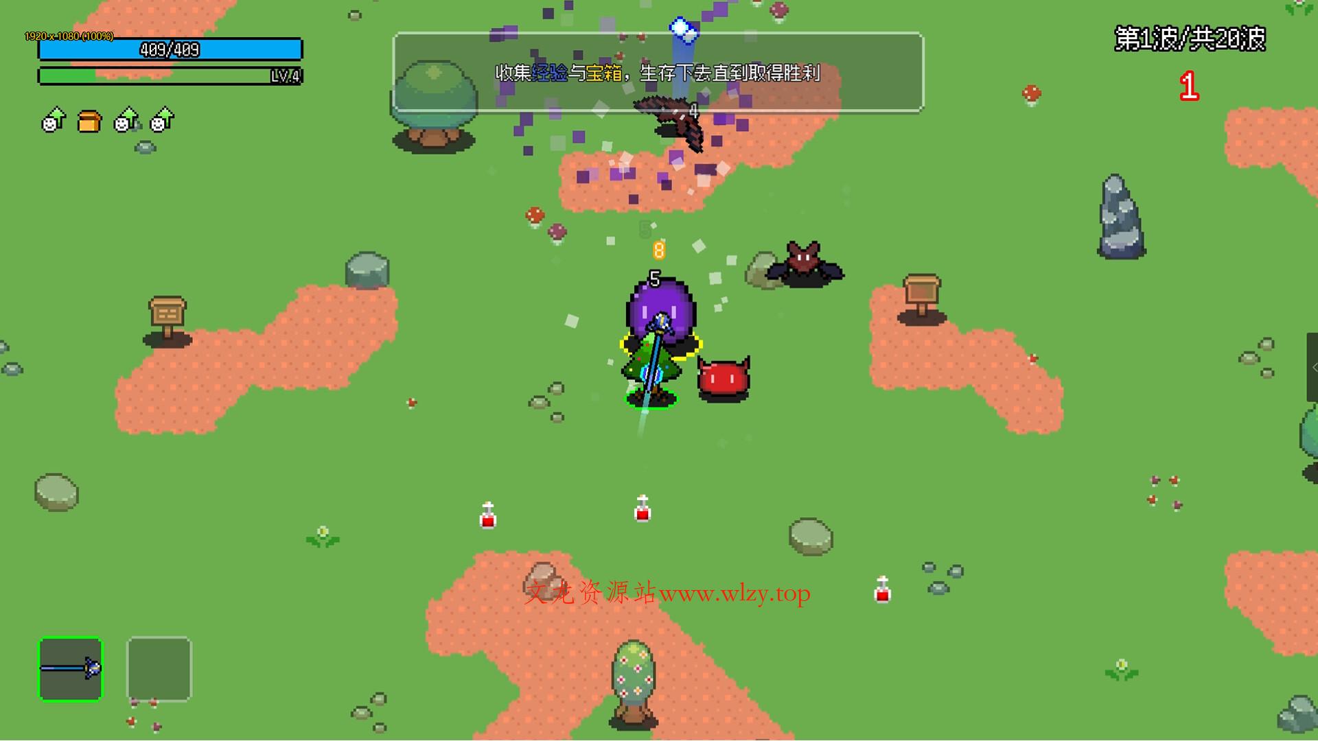 非幸存者/Not Survivors-文龙资源站