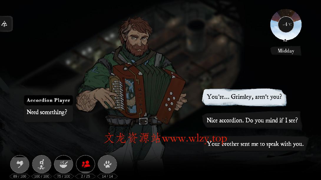 无垠苍白/The Pale Beyond-文龙资源站