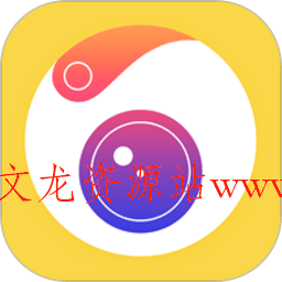 Camera360 相机360 v9.9.57高级版-文龙资源站