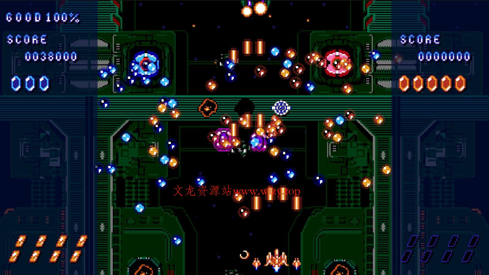 《红蓝细胞》Build.16962393中文版-文龙资源站