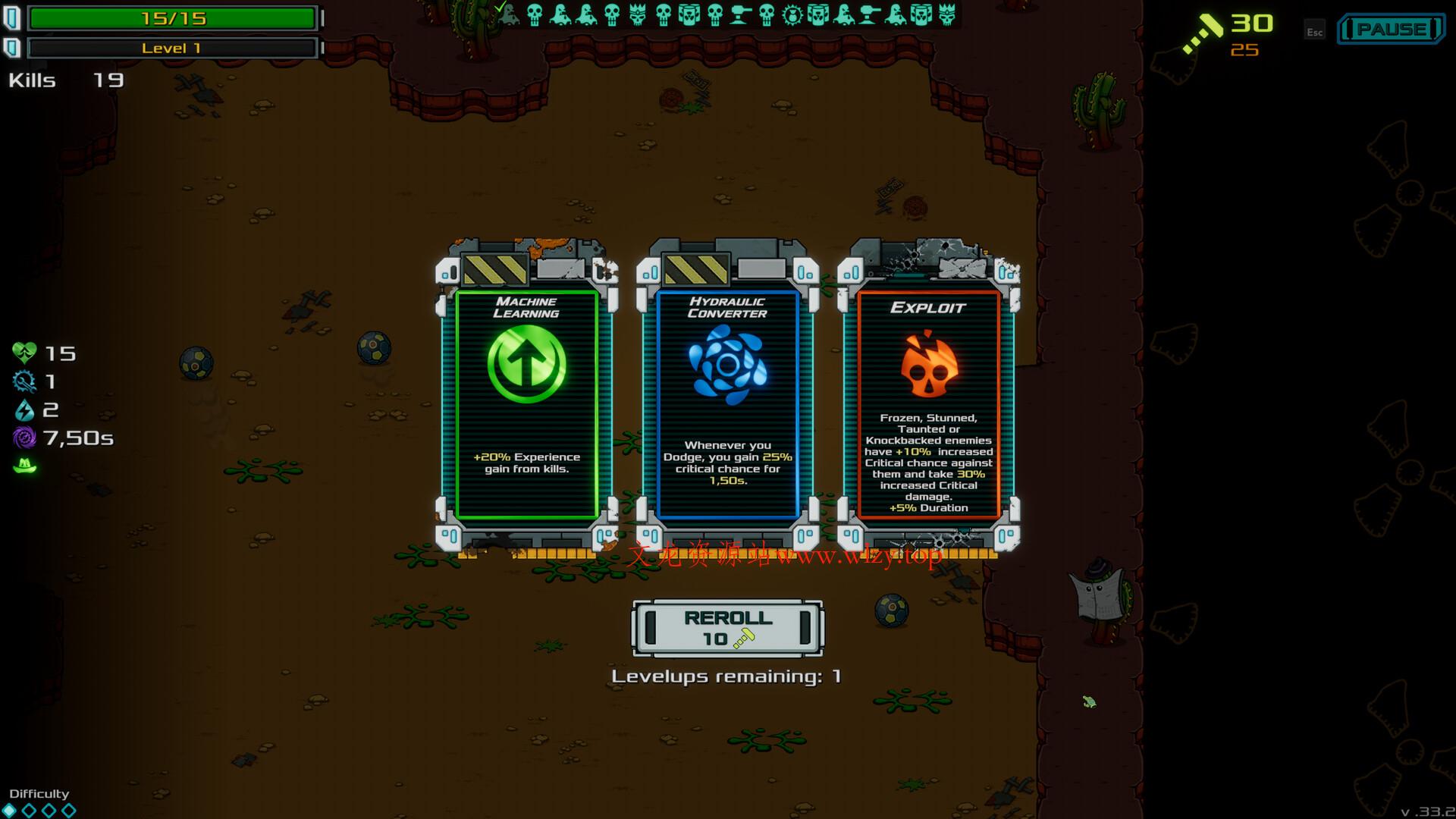 炮舰外交/Gunbot Diplomacy