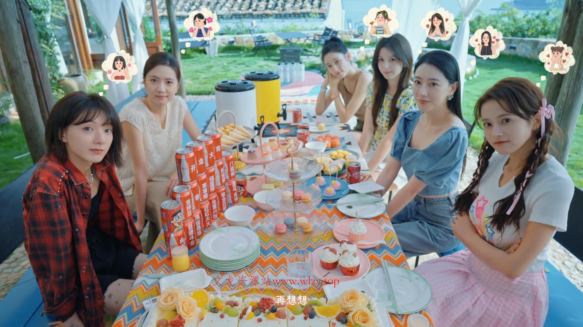 有这么一个家伙4K版/Such a guy-文龙资源站