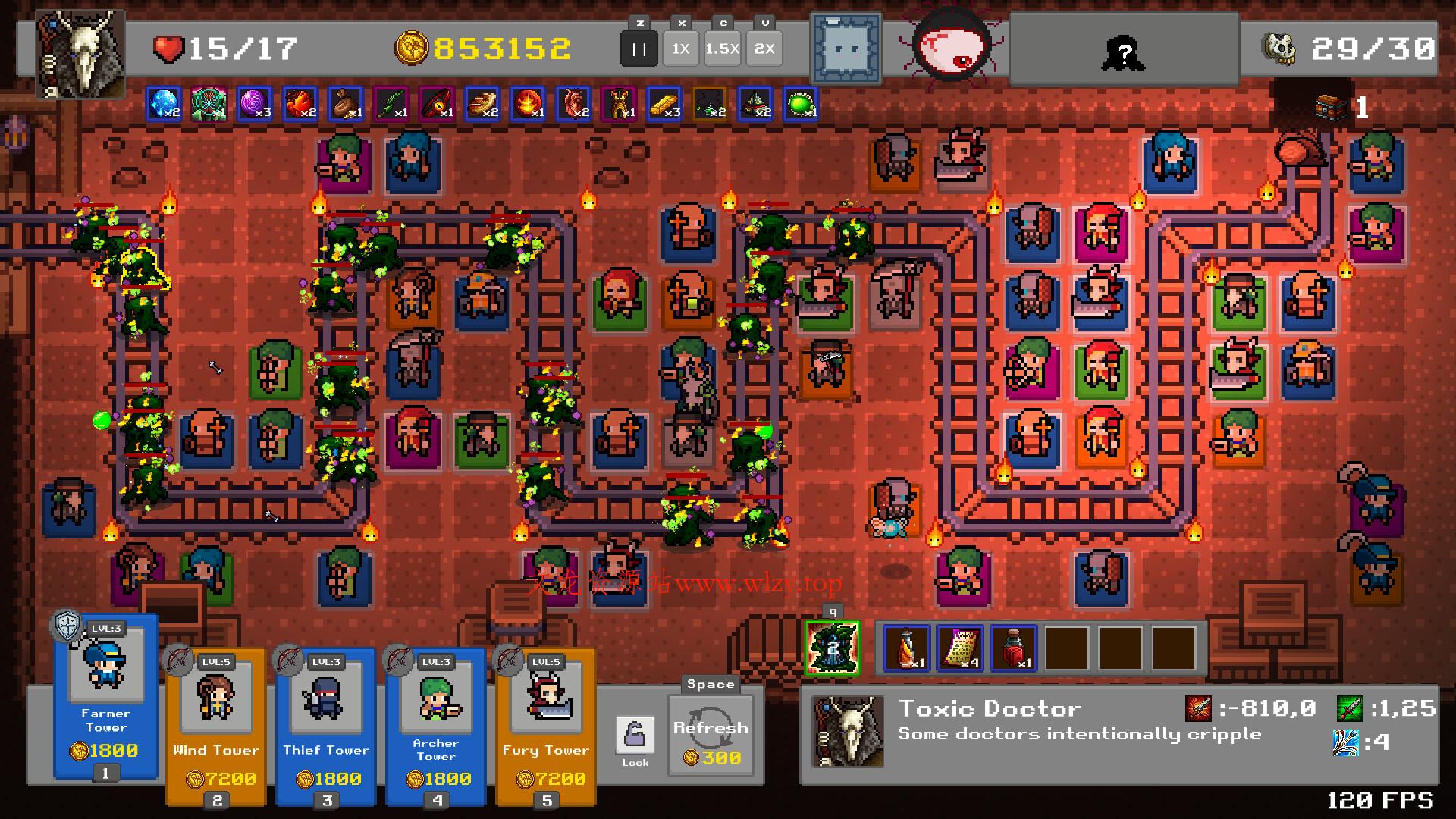 肉鸽工坊/RogueCraft