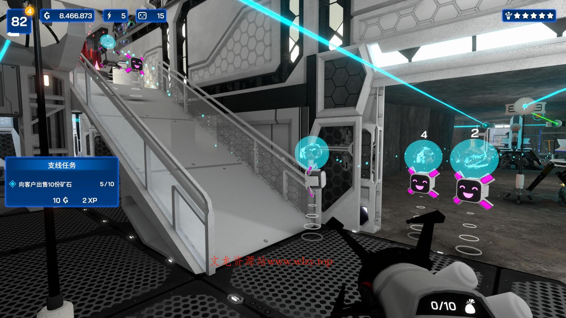 星际采矿公司/Star Ores Inc.-文龙资源站