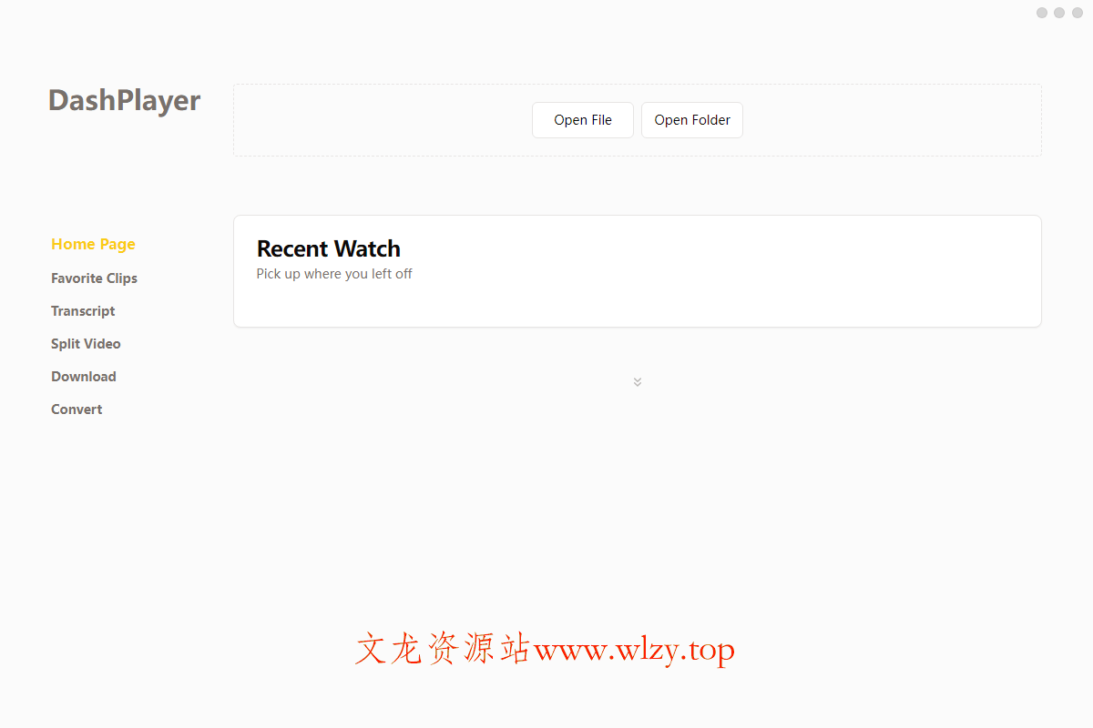 DashPlayer视频播放器v5.1.6-文龙资源站