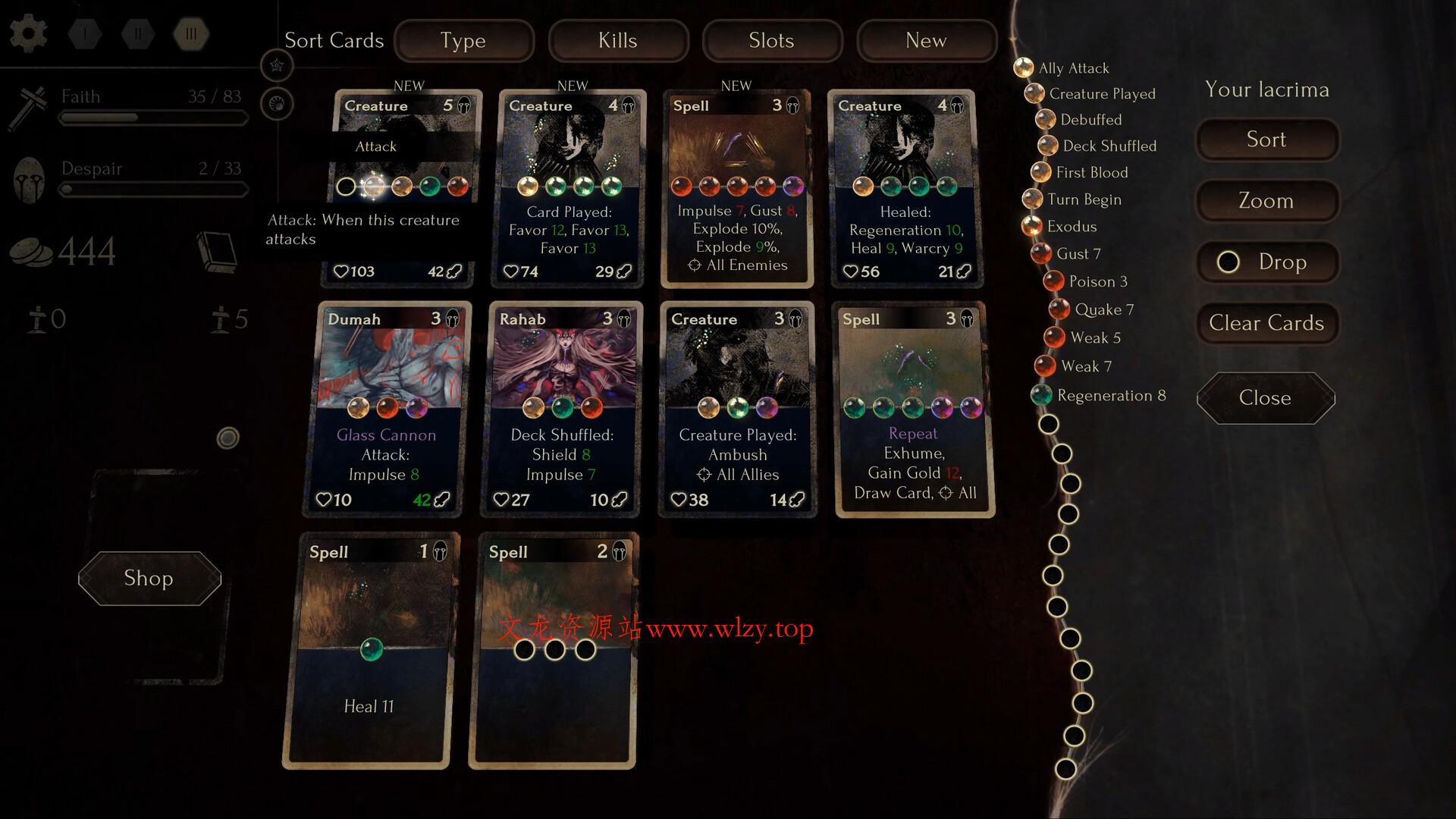 绝望信仰/Faith in Despair