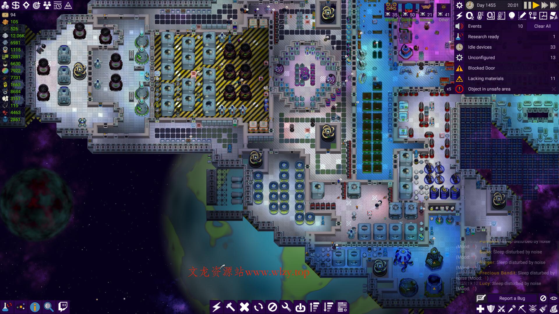 繁星旅途/Stardeus