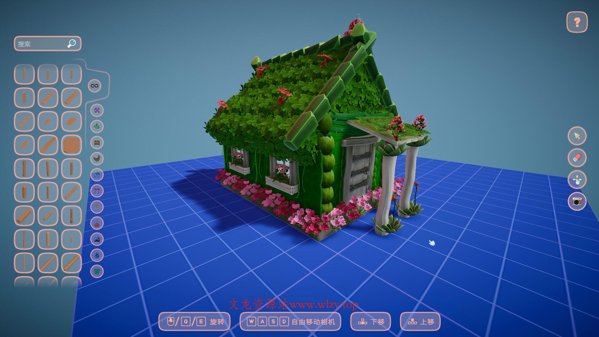 浪漫满地/Cozyrama