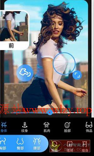 Polish专业照片编辑器 v1.701.242 专业版-文龙资源站