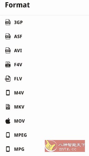 Video Converter视频转换器 v0.2.70高级版-文龙资源站