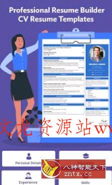 Professional Resume Builder 专业简历生成器1.24高级版-文龙资源站