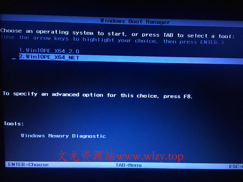 U盘启动制作Ventoy v1.1.07-趣奇资源网-第7张图片