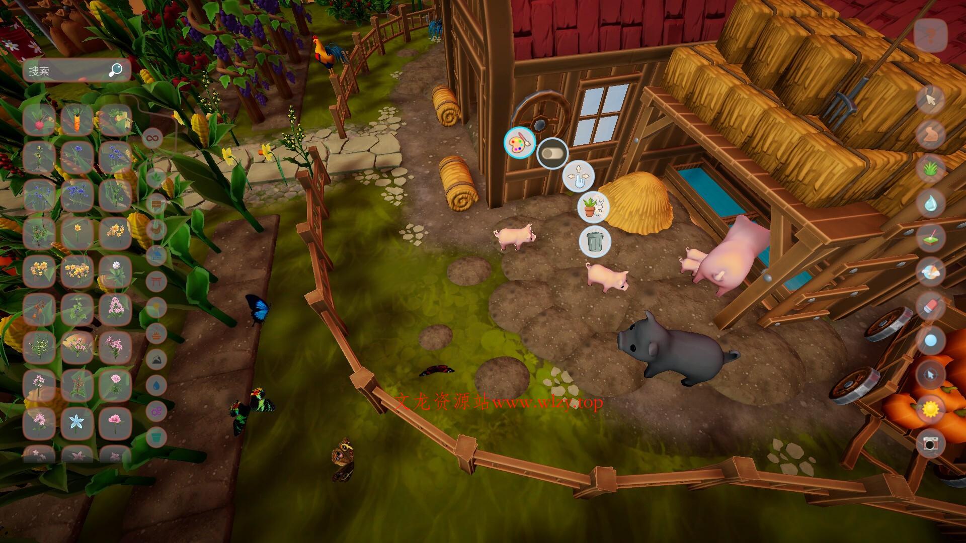 浪漫满地/Cozyrama