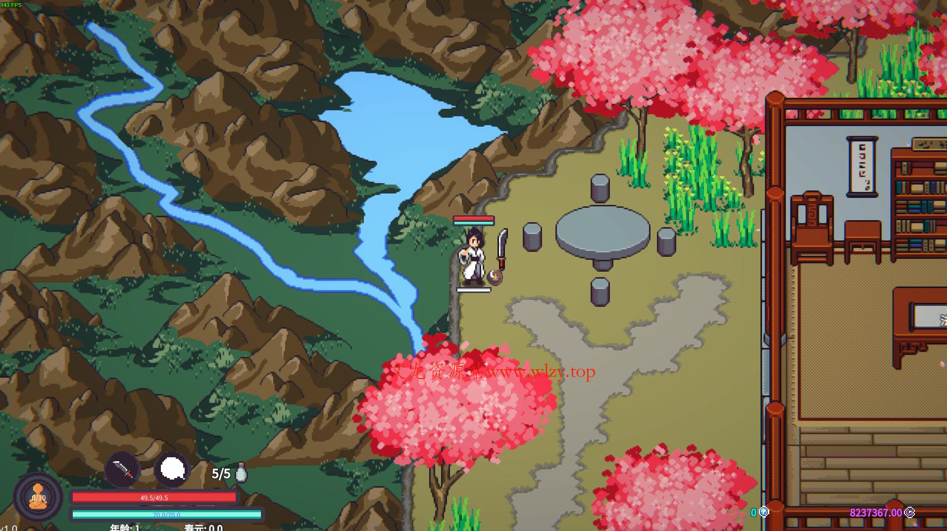 修仙故事: 轮回/Cultivation Story: Reincarnation-文龙资源站