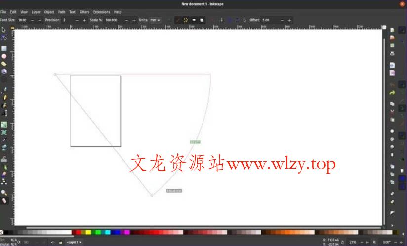 矢量图形编辑Inkscape v1.4.3中文绿色版