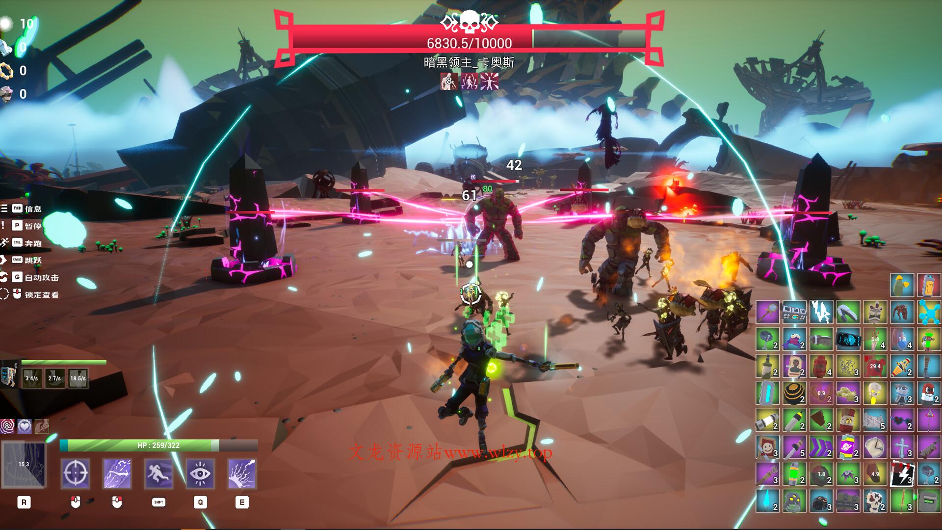 裂隙行者/Fracturefront-文龙资源站