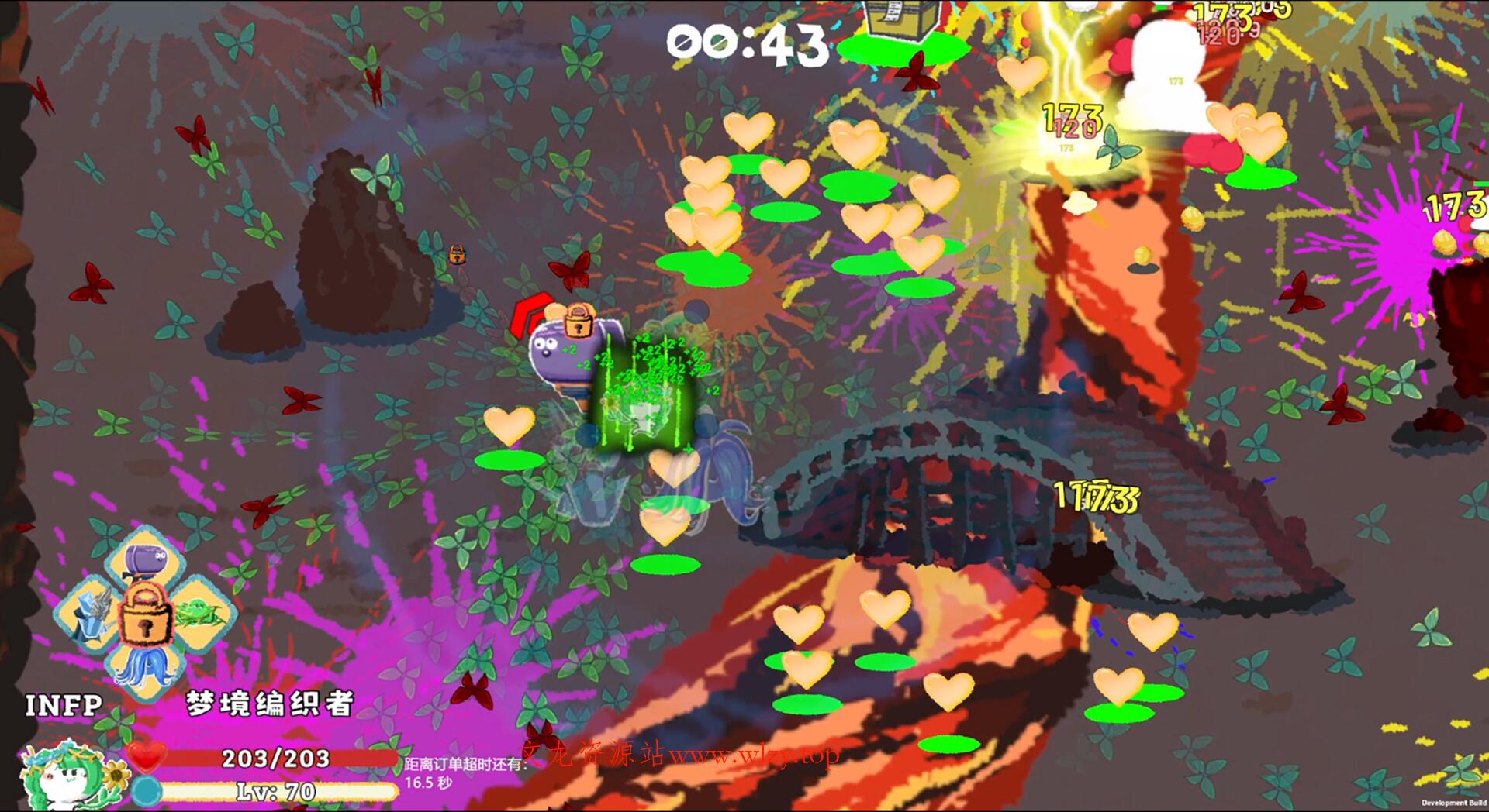 16人格大乱斗/16 Cyber-Personalities: Survivors) 16人格大乱斗/16 Cyber-Personalities: Survivors)