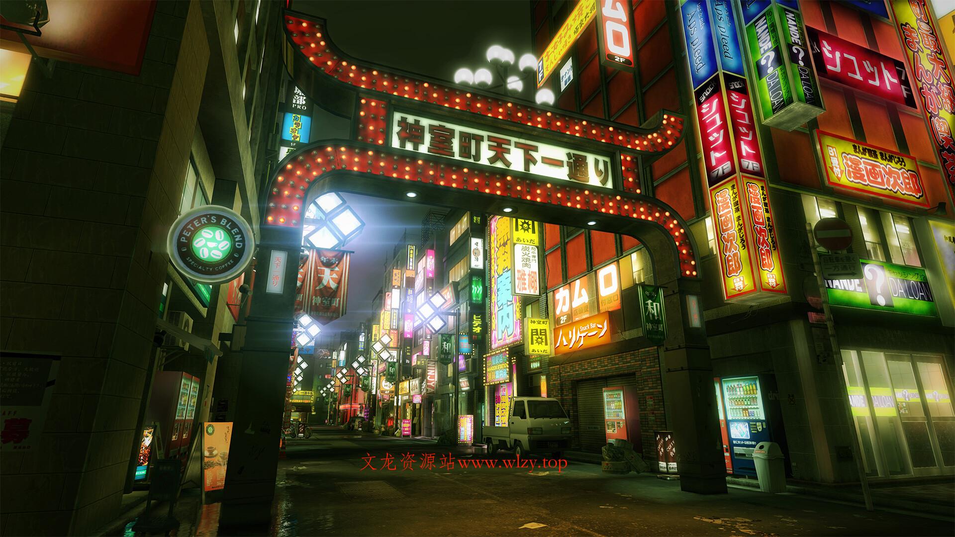 如龙:极重制版/人中之龙 极/Yakuza Kiwami 如龙:极重制版/人中之龙 极/Yakuza Kiwami