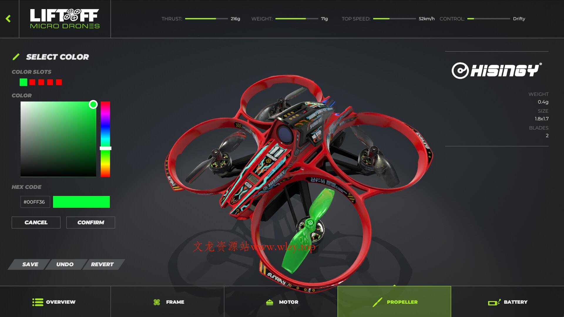 升空:微型无人机模拟器/Liftoff: Micro Drones 升空:微型无人机模拟器/Liftoff: Micro Drones