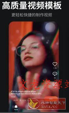 KineMaster巧影v8.0.1.35734.GP高级版-文龙资源站