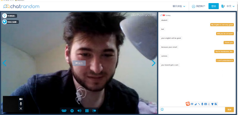 分享在线老外视频聊天地址-文龙资源站