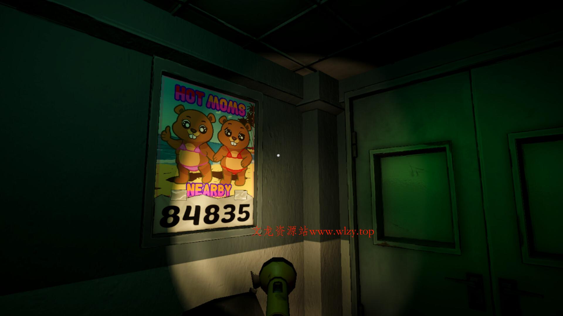 学会说不/[Bober Bros] No Means Nothing