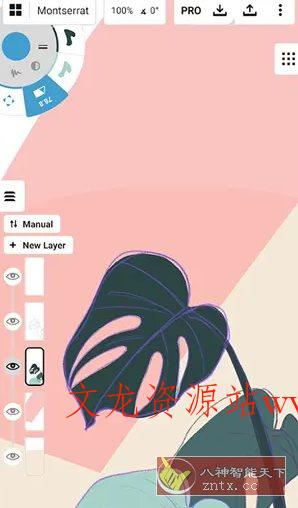 概念画板 v2025.10.1高级版-文龙资源站