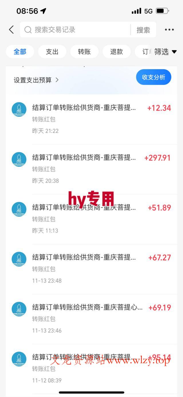 两款靠谱的游戏全自动搬砖项目，日入1k+，稳定可矩阵，永不失业的副业【揭秘】