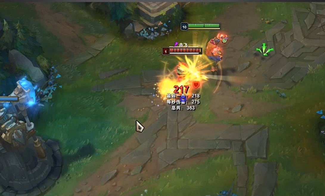 手把手教LOL盲僧R闪玩法-文龙资源站