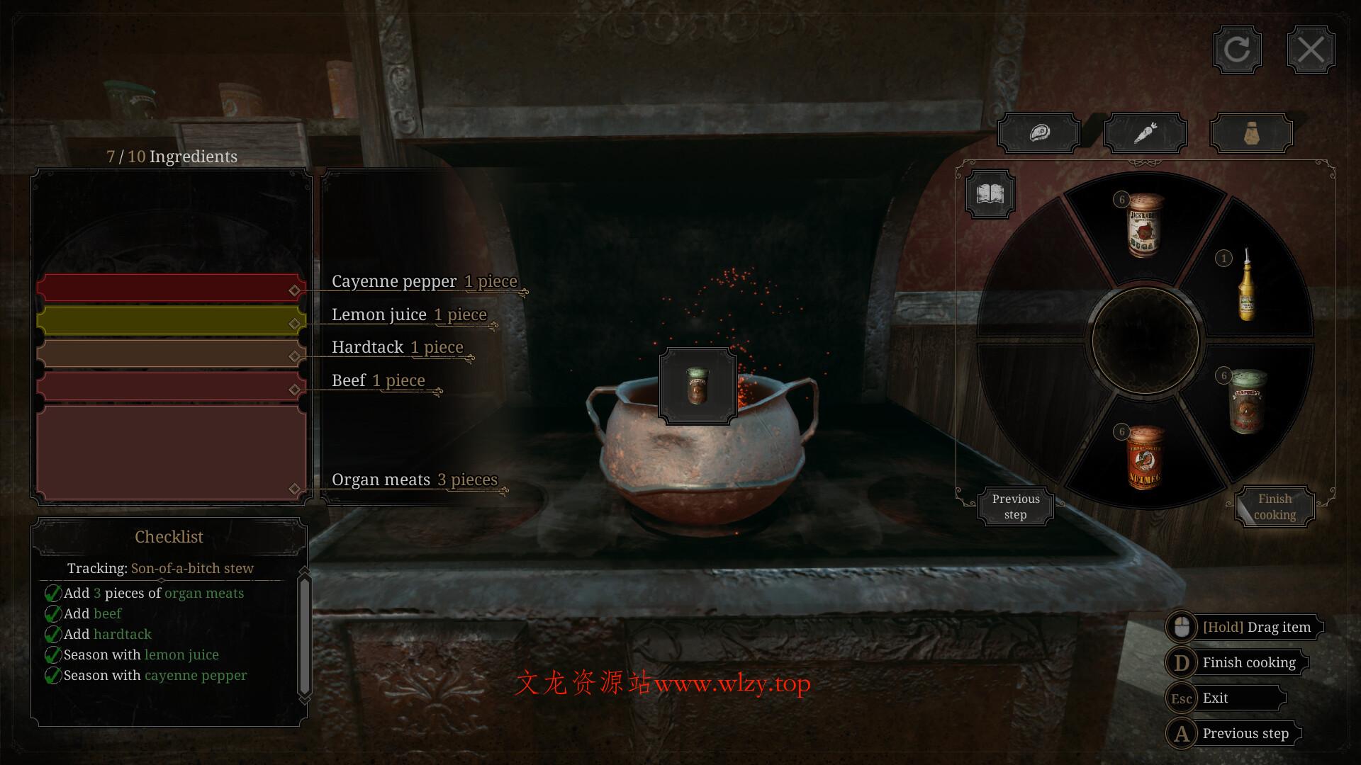 沙龙模拟器/Saloon Simulator