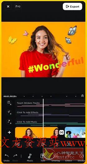 MyMovie微剪辑 v14.13.1专业版-文龙资源站