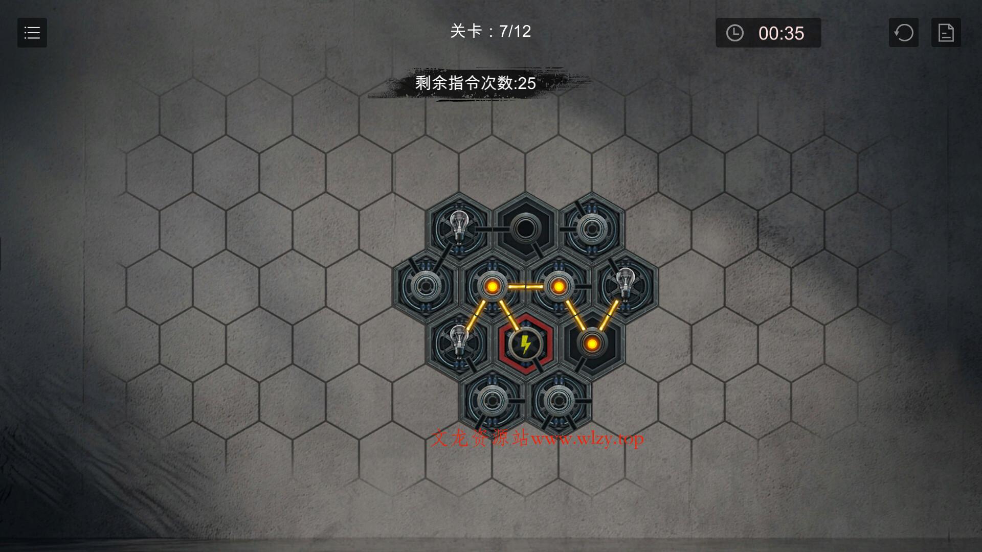 小丑游戏/The Joker's Game