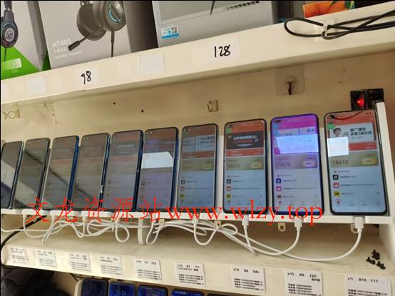 图片[2]-工作室必备手机自动搬砖单机20+，多平台海量任务持续更新【2026源头首发】-文龙资源站