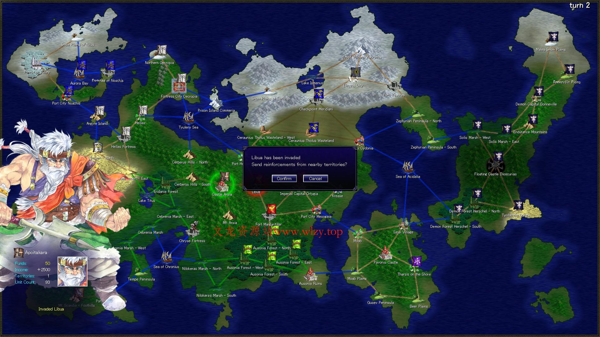 失落科技/Lost Technology-文龙资源站