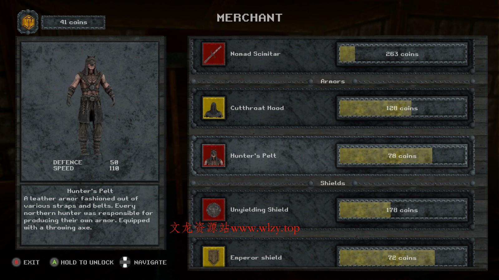 《暴君的领域》v20250810中文版-文龙资源站