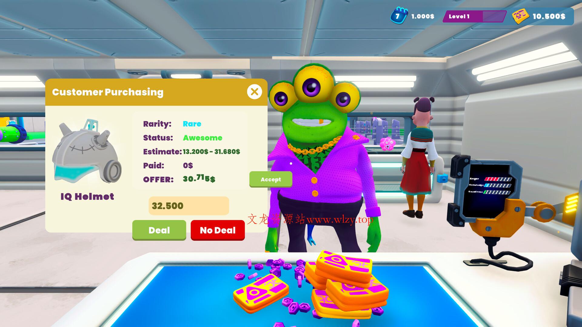 当铺星球/Pawn Planet-文龙资源站