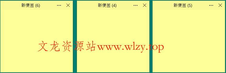 Simple Sticky Notes v6.8绿色中文版-文龙资源站