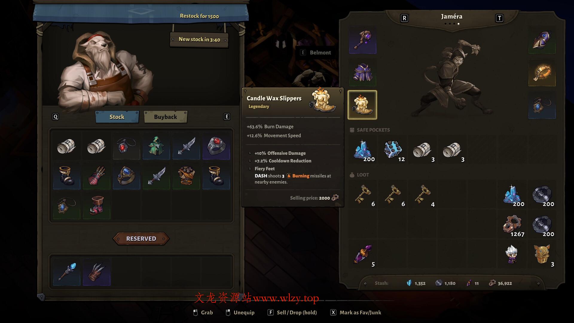 黑纱掠夺者/Raiders of Blackveil